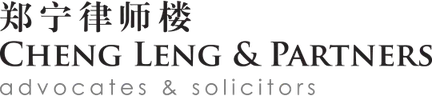Cheng Leng & Partners logo